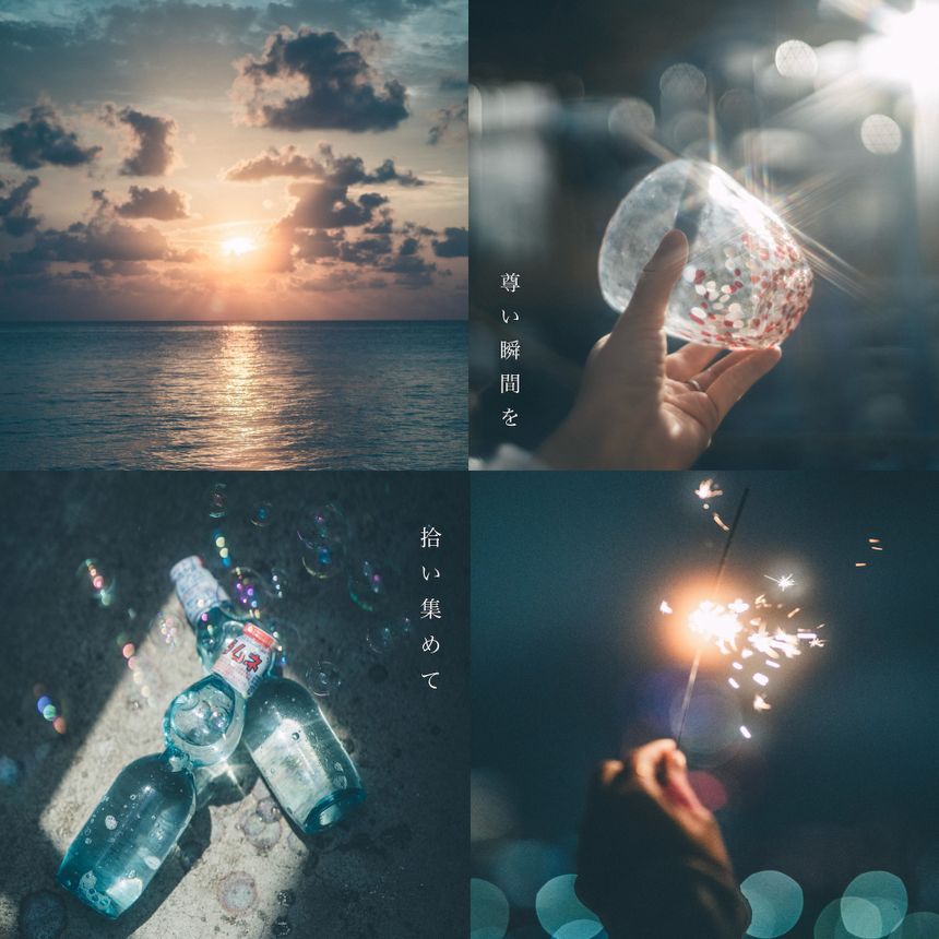 組み写真で物語的に魅せる 丹子 ｜ 連載 これが私の“最旬好き”表現 写真を愛する15名のクリエイターが今ハマっていること