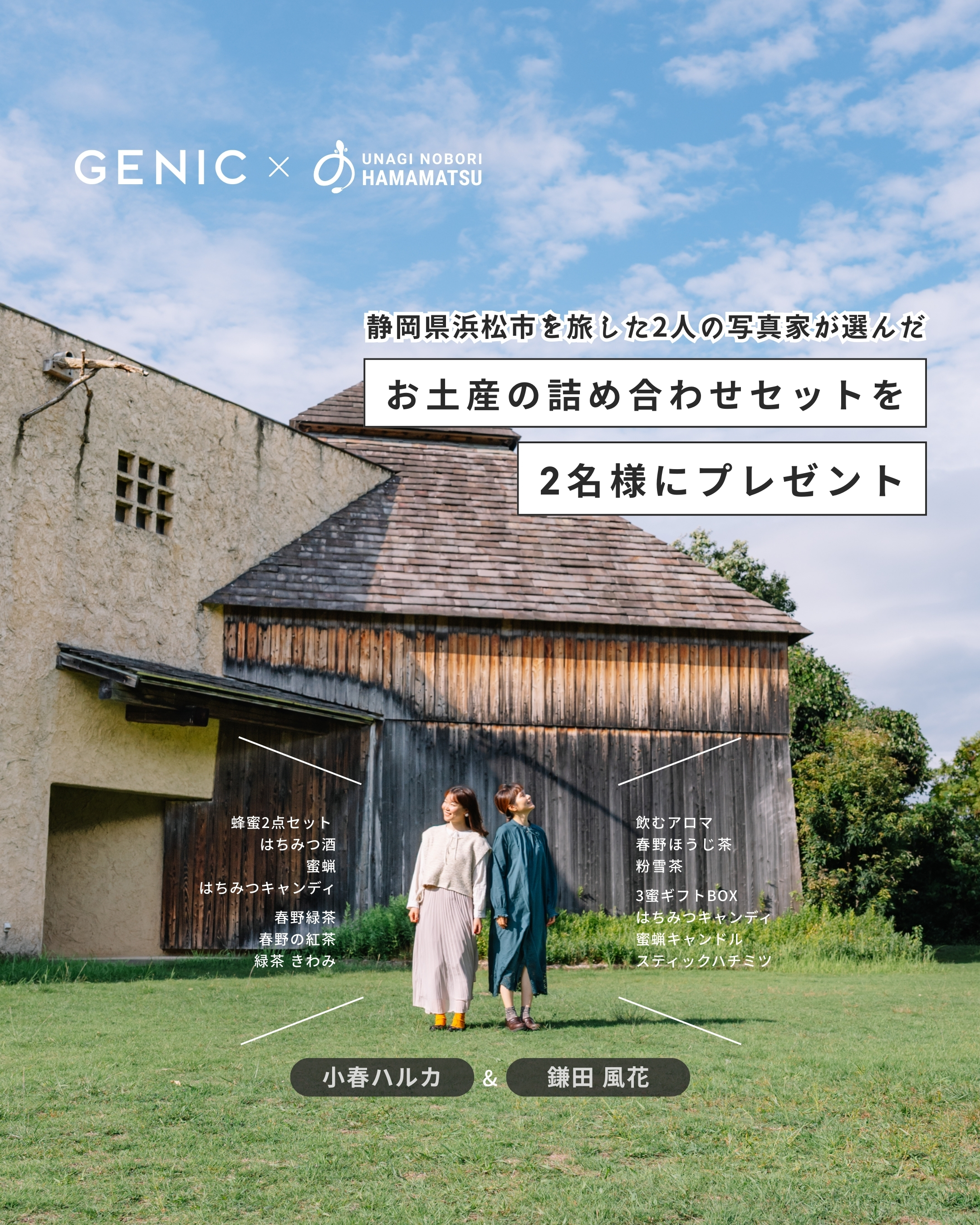 大屋夏南の新エッセイ本「It's OK」11/24発売。ポジティブに生きる