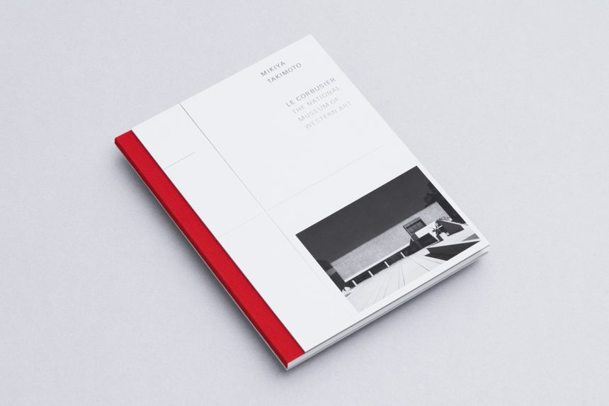 瀧本幹也 写真集『LE CORBUSIER THE NATIONAL MUSEUM OF WESTERN ART』が発売。国立西洋美術館の世界遺産登録10周年を記念して