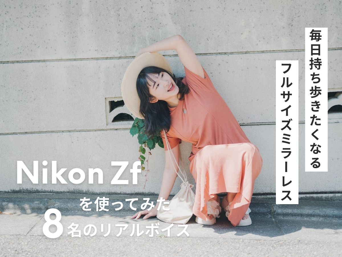 大屋夏南の書籍「It's OK」発売決定！先行予約＆イベント募集開始
