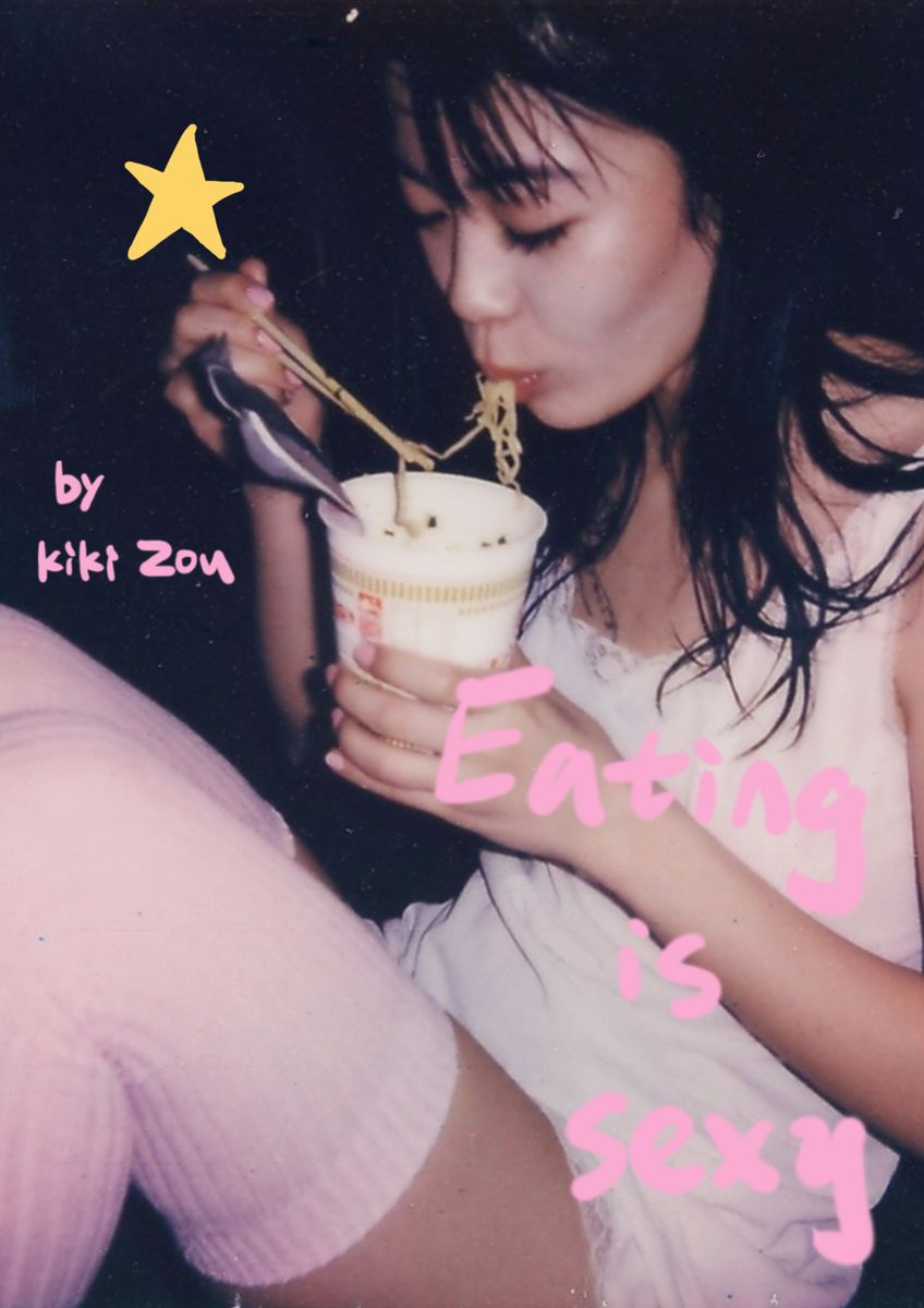 Kiki Zou 写真展「Eating is Sexy」が下北沢で開催。女の子が好きな人へ、食べることが好きな人へ、食べることが好きな女の子が好きな人へ