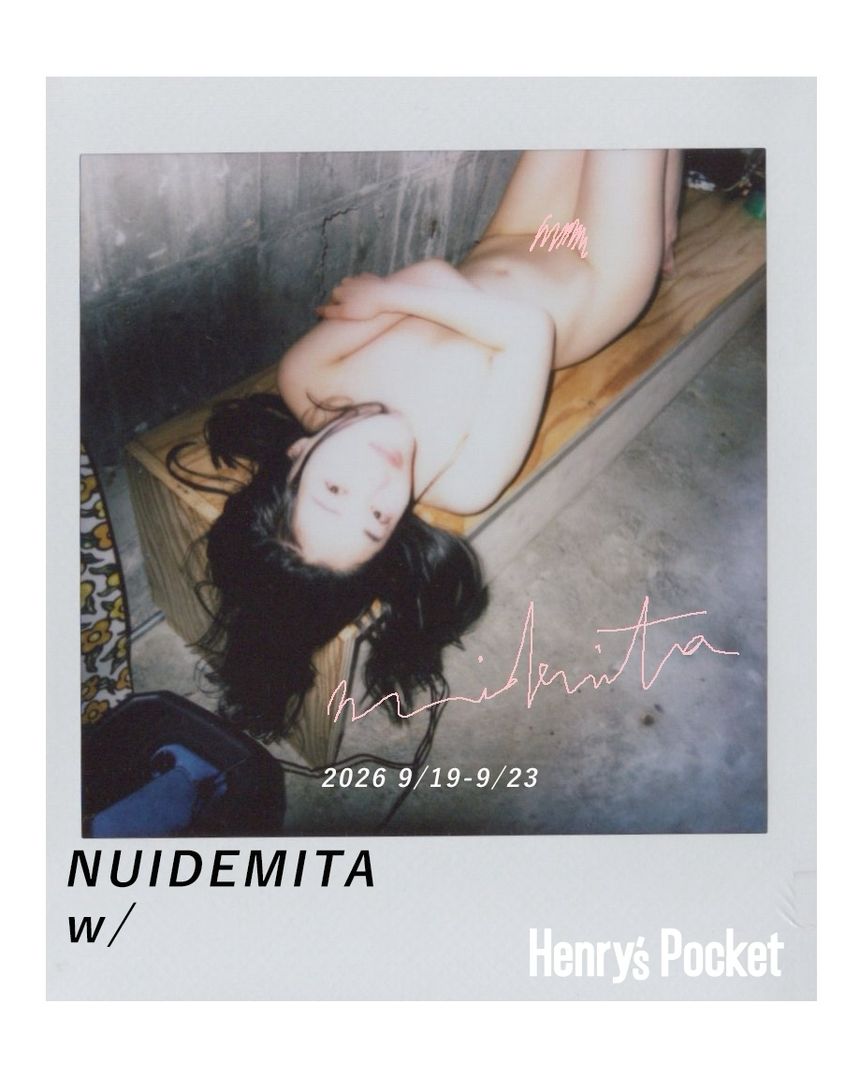 フォトグラファー 花盛友里の写真展「NUIDEMITA EXHIBITION」が神戸で開催。"あなたはそのままで美しい"