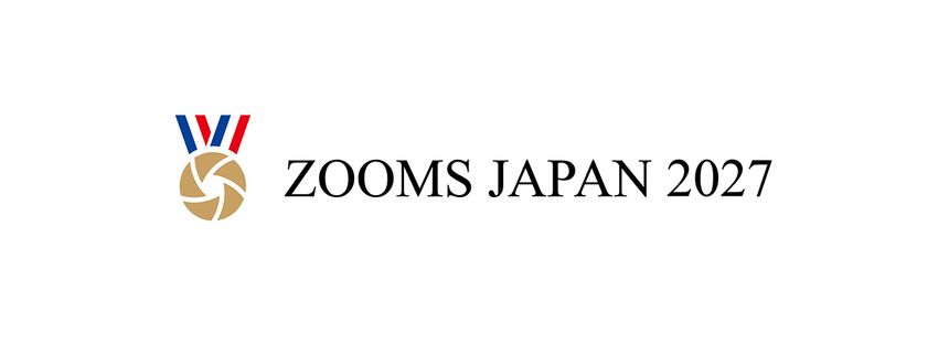 CP+主催、新進写真家発掘のためのフォトコンテスト「ZOOMS JAPAN 2027」応募作品募集。グランプリ受賞者はパリで開催の「Salon Photo & Vidéo」に招待