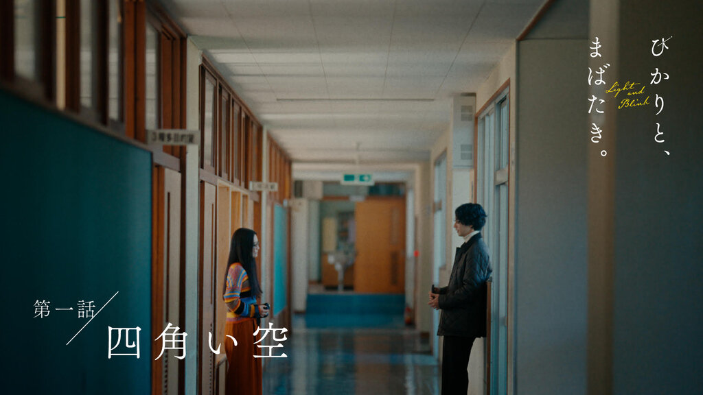 古屋呂敏（ロビン）