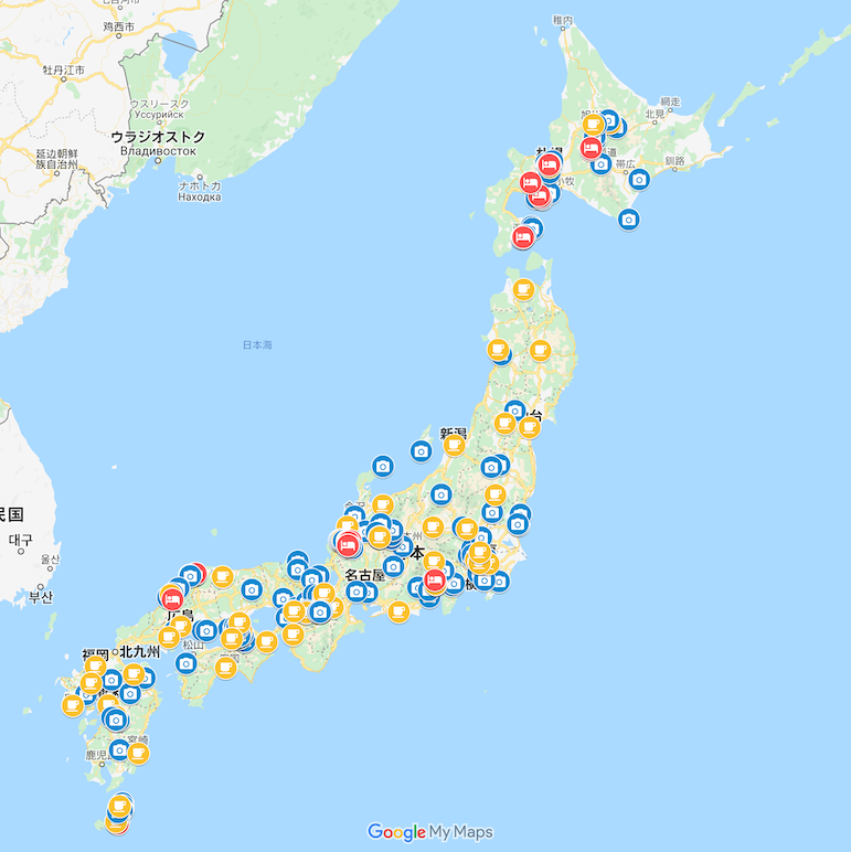 GENIC MAP