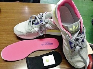 Gps靴のある暮らし こんなに変わる ケアニュース By シルバー産業新聞 介護保険やシルバー市場の動向 展望など幅広い情報の専門新聞