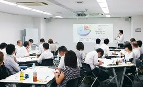「 MCI専門士」資格講座 《オンライン》