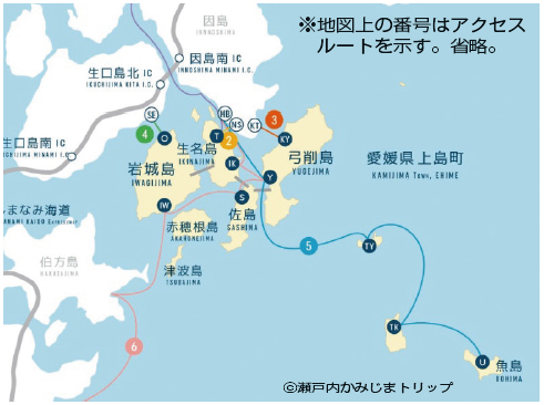 上島町 高齢化率47％ 医療系サービスがない離島 - ケア