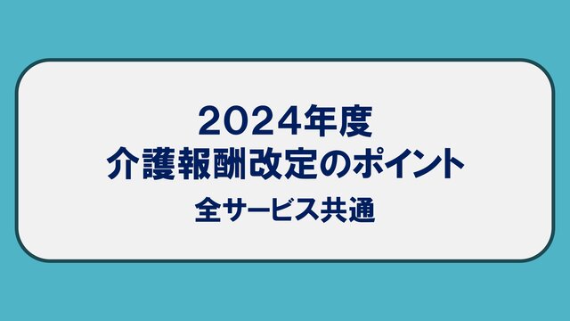 7796149f-cafd-47ae-a4f9-