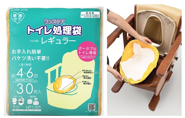 c6e0345e-1068-478e-8cdc-