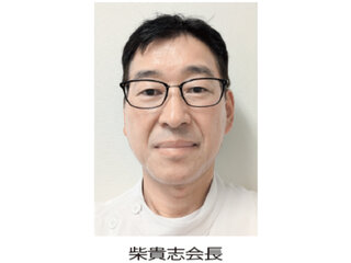 岐阜県リハビリテーション協議会　県と協定 災害支援リハ体制を強化