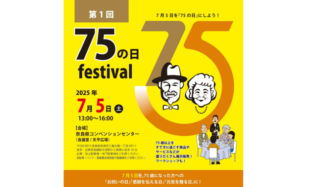 90a27794-3d0b-4bb9-b7c7-