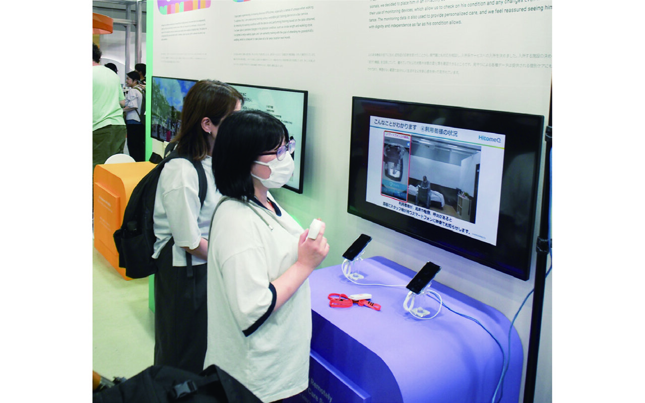 大阪・関西万博　介護テクノロジーも世界に発信