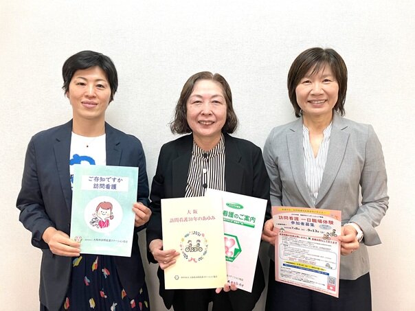 大阪府訪問看護ステーション協会　人生会議（ACP）支援実践人材育成研修を開催中
