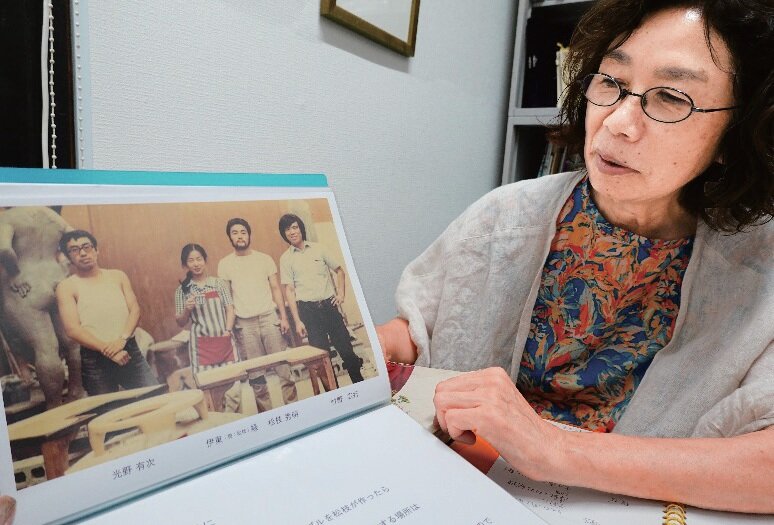 でく工房　障がい児いすづくりの半世紀