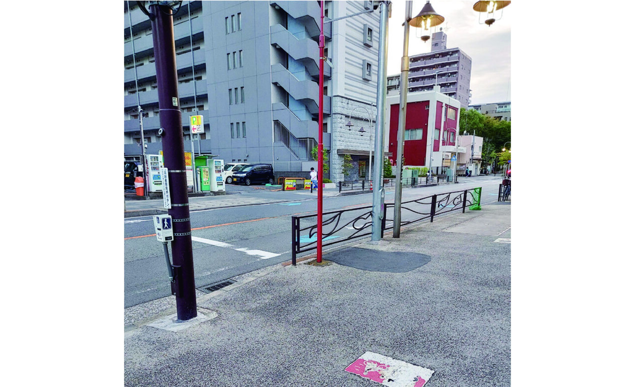 支える現場を踏まえて139 自分たちの近くで見守り続ける