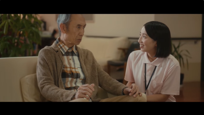 介護職の魅力伝える短編映画「もう一歩」YouTube公開