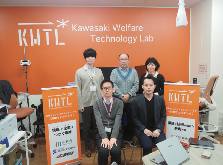 川崎ウェルテック　実証現場一体型の開発支援