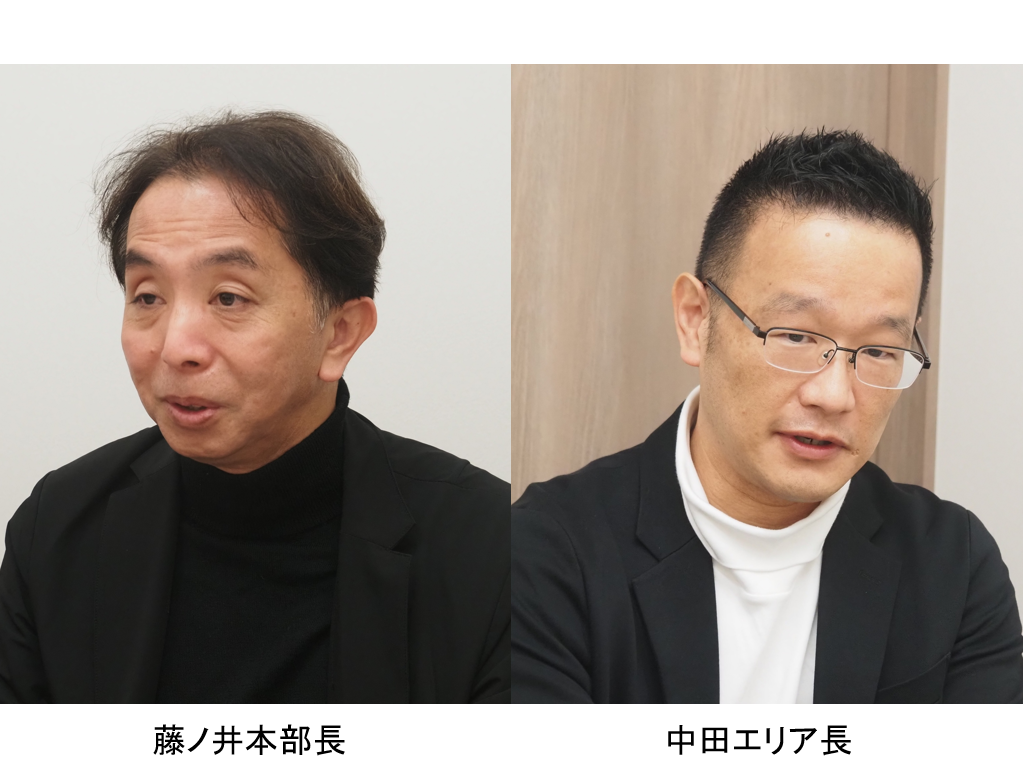 アスケア　訪問入浴に特化　主に都市部で