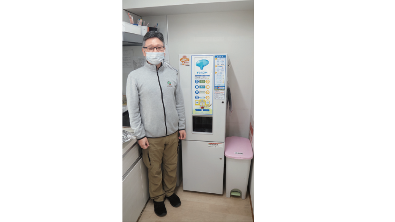 「とろみサーバー」で業務改革