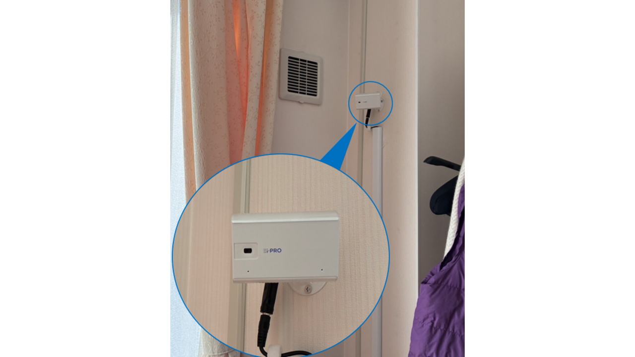 ＡＩ見守りカメラで事故要因を分析・改善