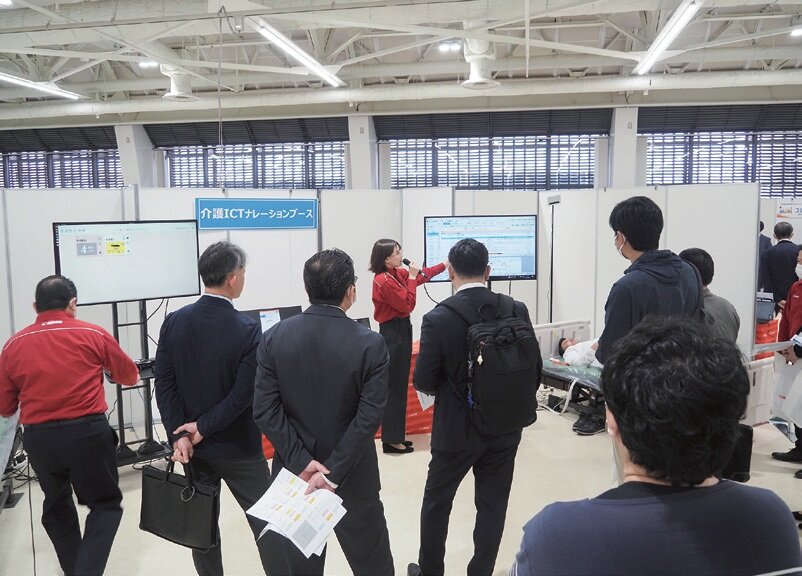 キヤノンシステムアンドサポート　「介護ＩＣＴ体験フェア」８会場で