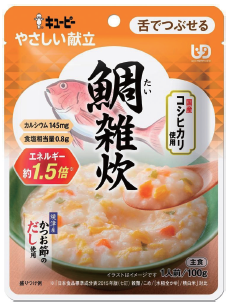 キユーピー「第１回災害食アワード」最優秀賞