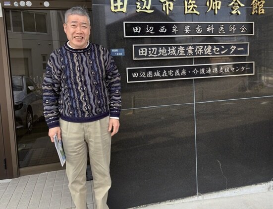 毎月開催の「医療と介護の連携を進める会」