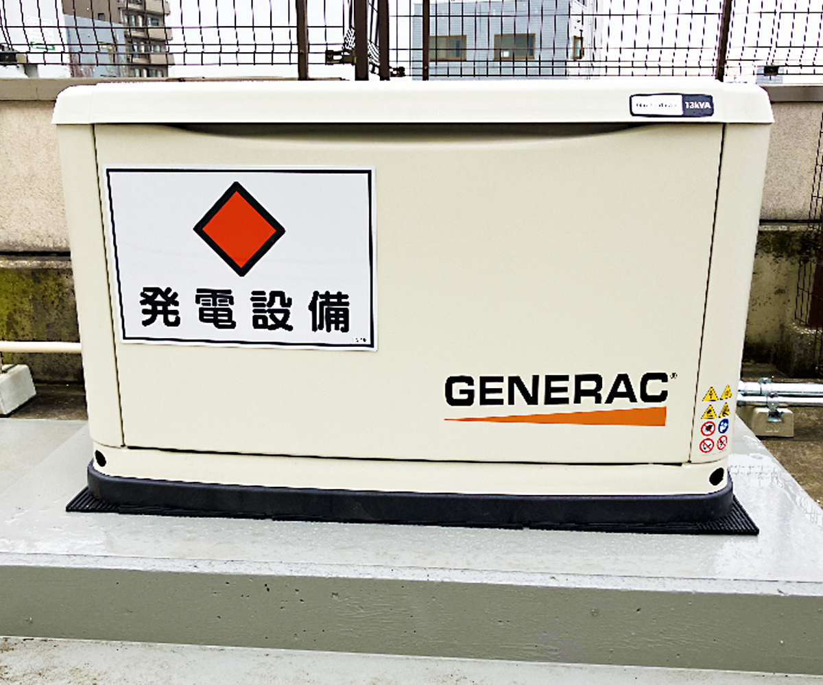 カグラベーパーテック　災害に強いＬＰガス発電機で事業継続　補助金申請から設置まで一気通貫サポート