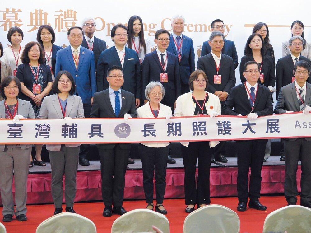 台湾最大の展示会「ＡＴＬｉｆｅ ２０２６」 開催　「スマート福祉用具」の開発・普及