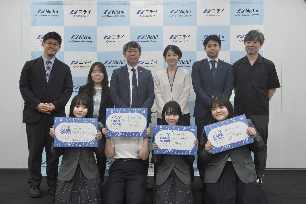 高校生が描く「介護×社会課題」の解決策　ニチイ学館で発表会