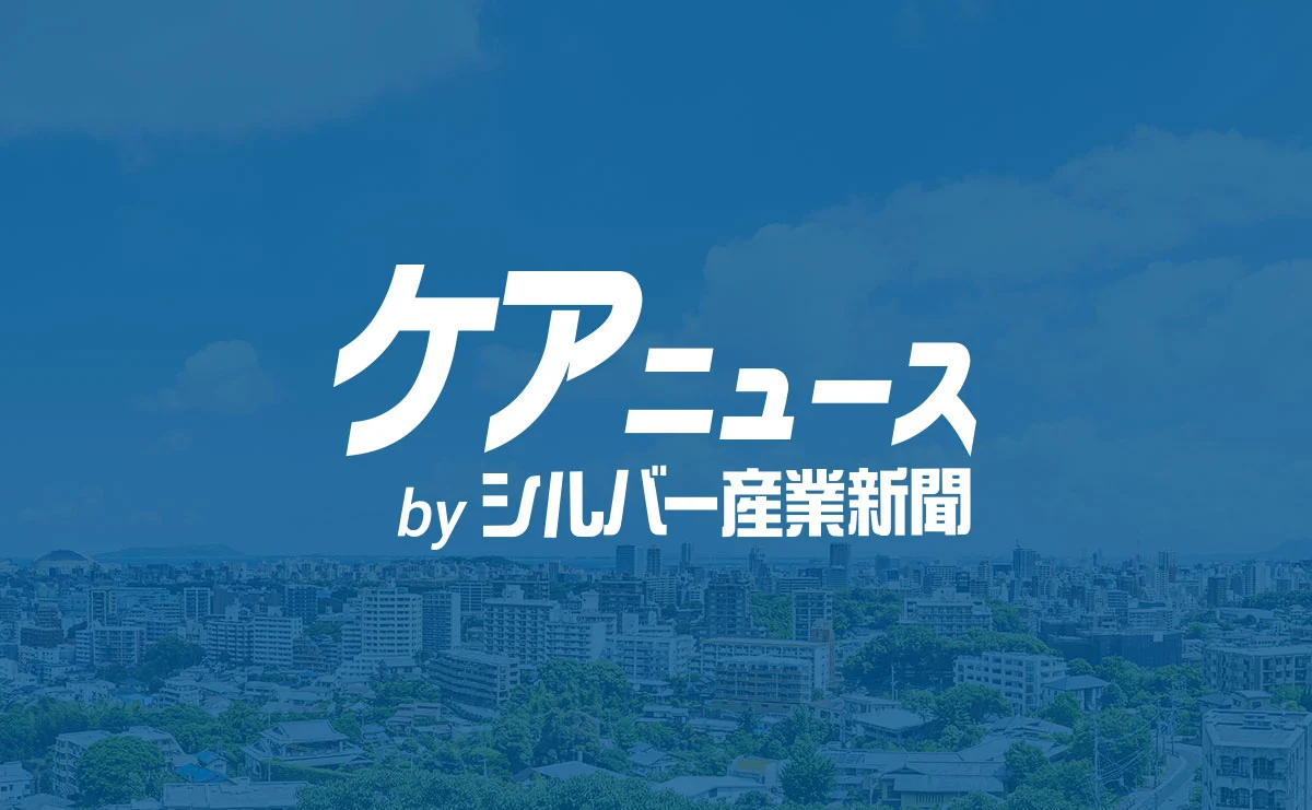 プリズム（２０２６月８月１０日号）　令和８年熊本地震