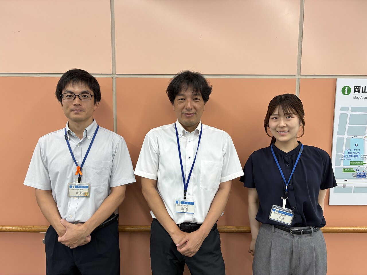 岡山市 ケアマネインセンティブ事業　専門職同行でケアマネジメントに気づき