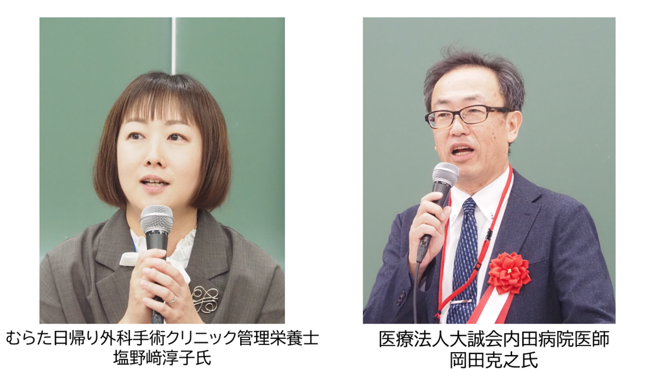 栄養と褥瘡ケアを一体的に考える