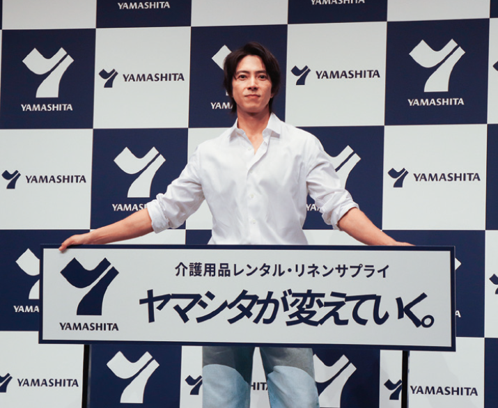 ヤマシタ　ブランドアンバサダーに山下智久さん起用