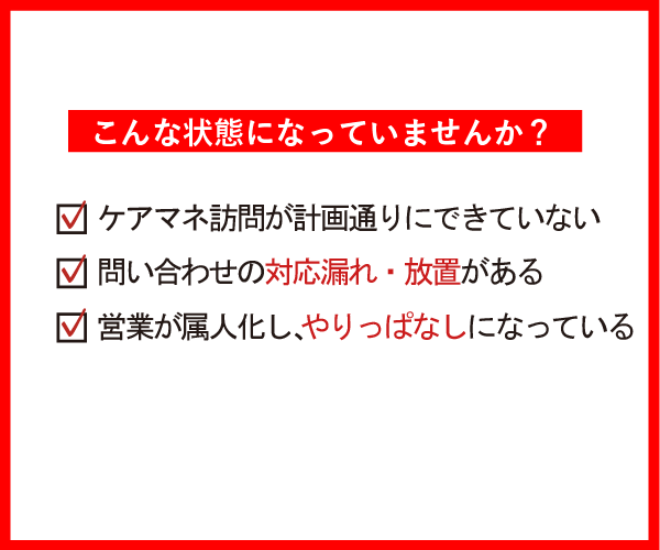 フロンティーク・デザイン_20260608-