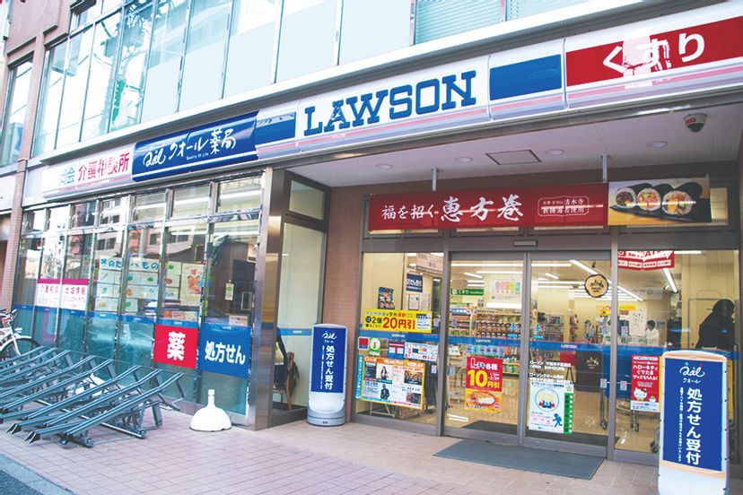 コンビニの「ドラッグストア化」の例:ローソン千駄木不忍通店(出典:ローソンホームページ)