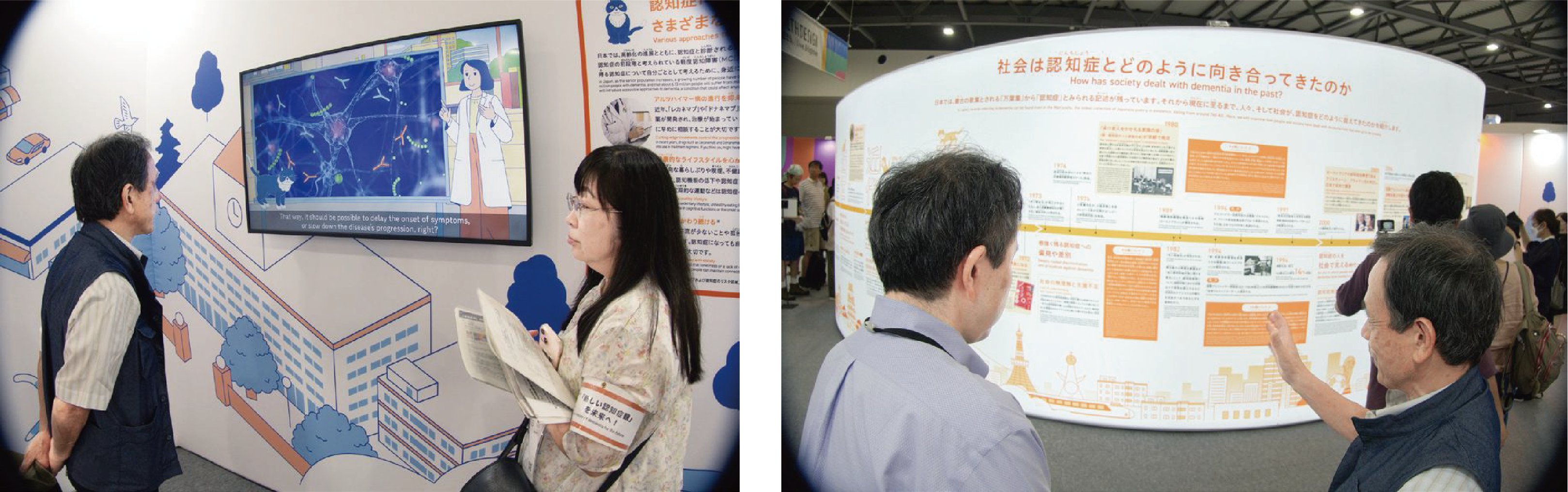▽左写真:「認知症になっても、自分らしく希望を持って暮らせる社会を実現したい」と作表にあたった大阪公立大学の中西亜紀さん(右)と、児童・民生委員の定幸生さん ▽右写真:「認知症本人の希望大使は7人任命された」と厚労省老健局認知症施策・地域介護推進課の梅本裕司さん(左)