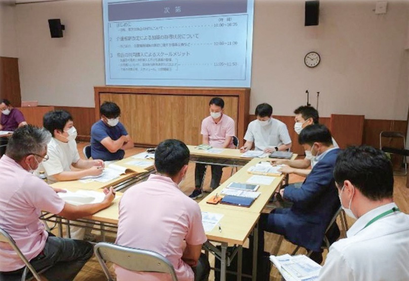 意見交換会の様子