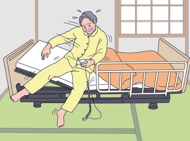 頭側の方に座って手元スイッチを操作してしまい、身体が横に倒れ、転落しそうになる