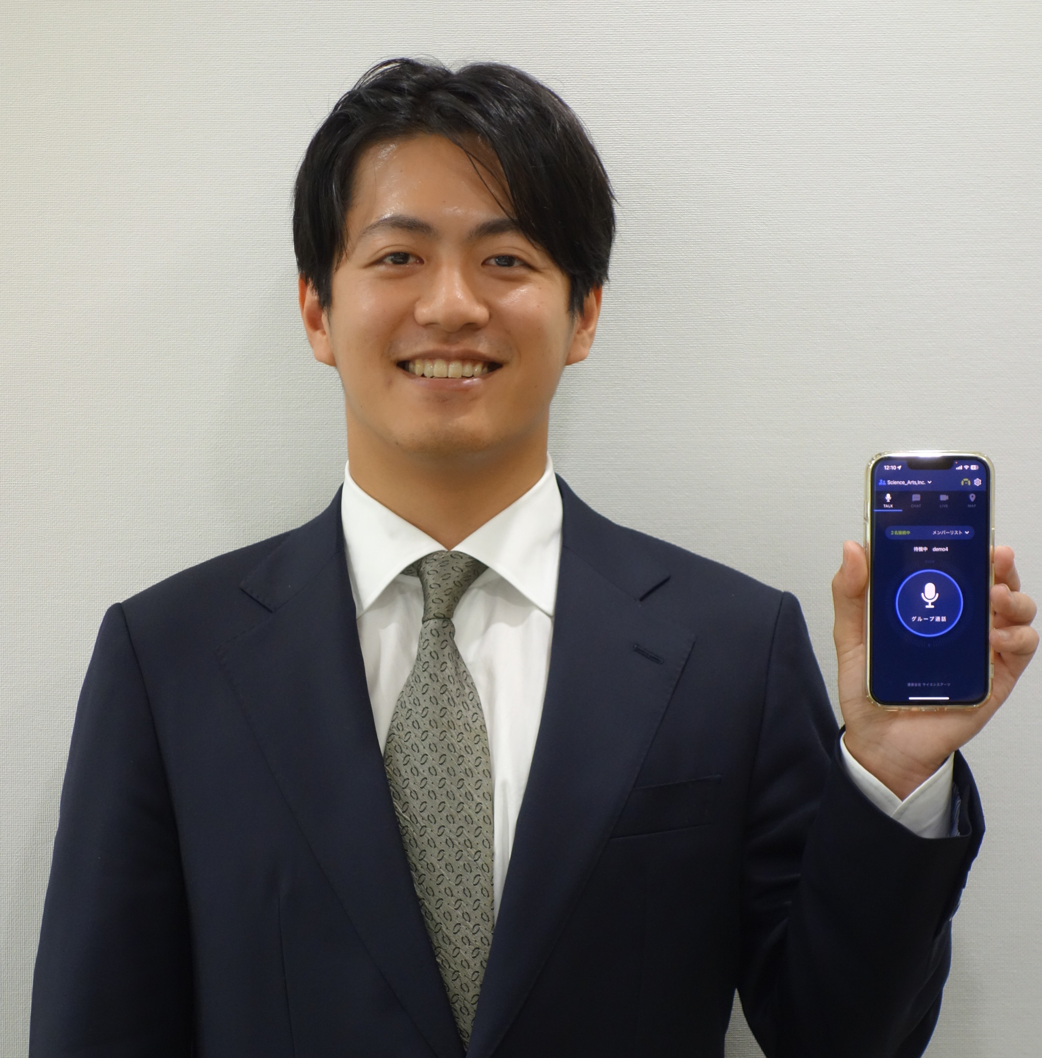 平岡竜太朗新社長