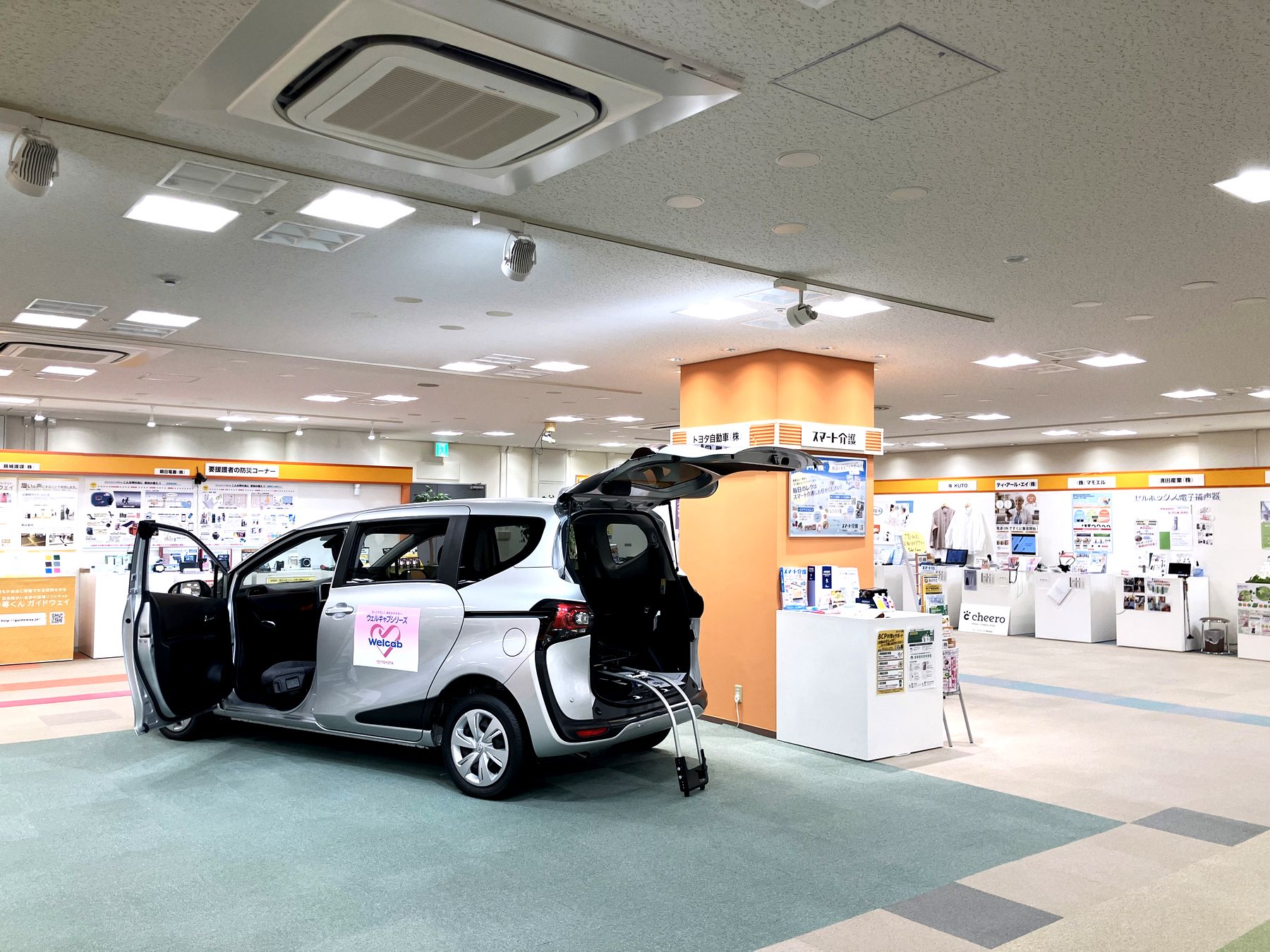 福祉車輛も常設展示されている