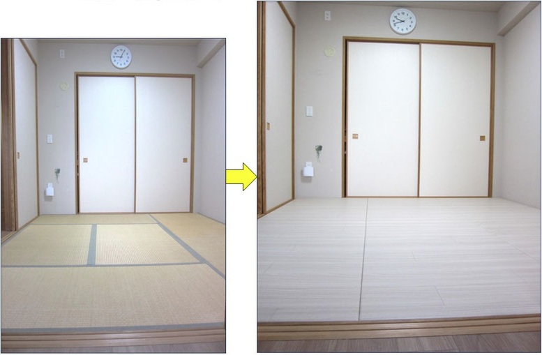 施工例（畳部屋から洋室）