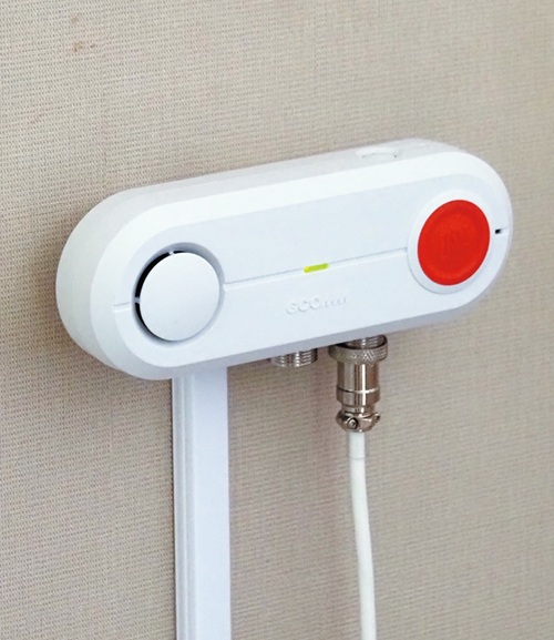ナースコールもスマホと連動できるタイプに入替え