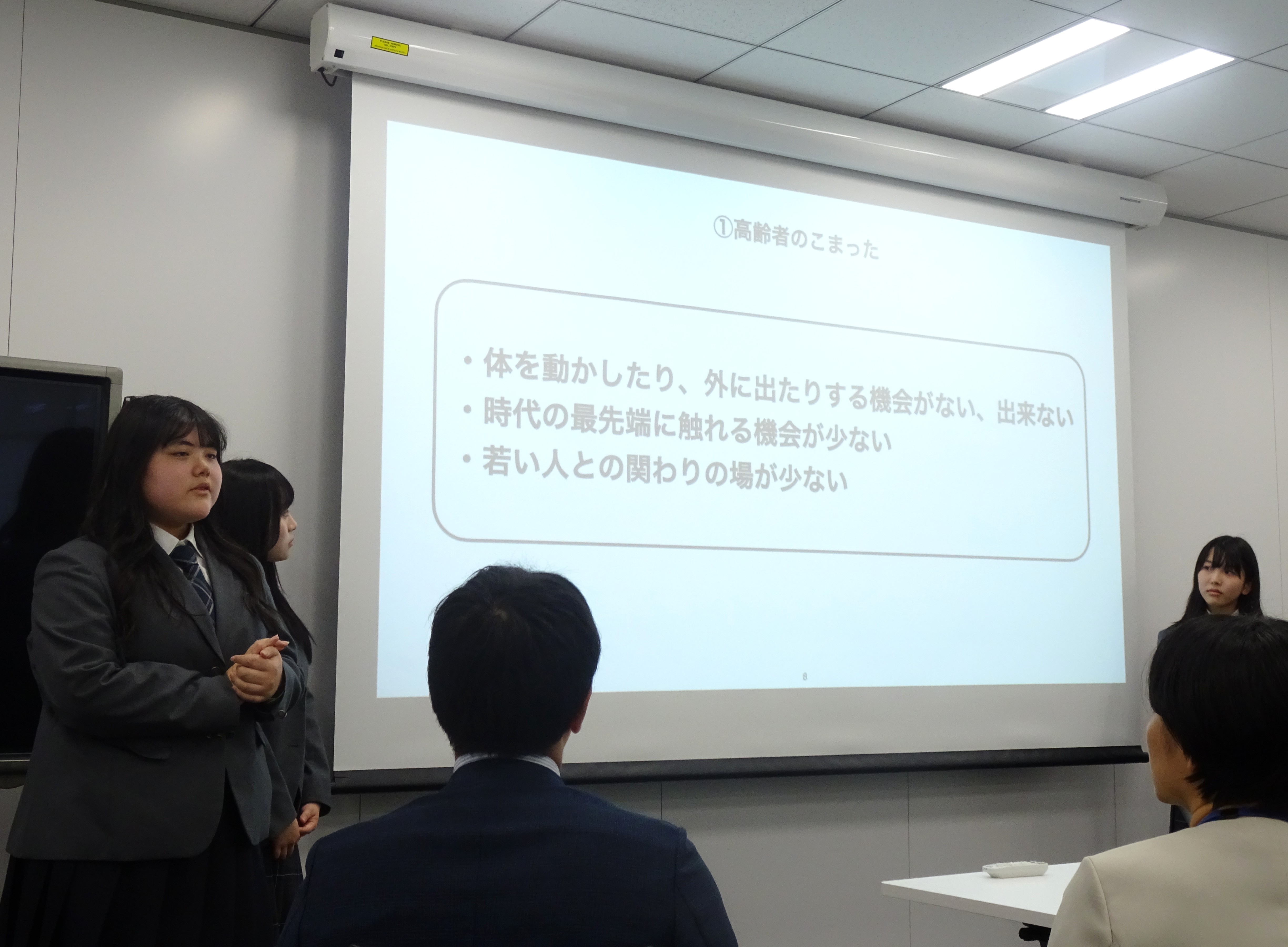 双方の困りごとから着想を得た