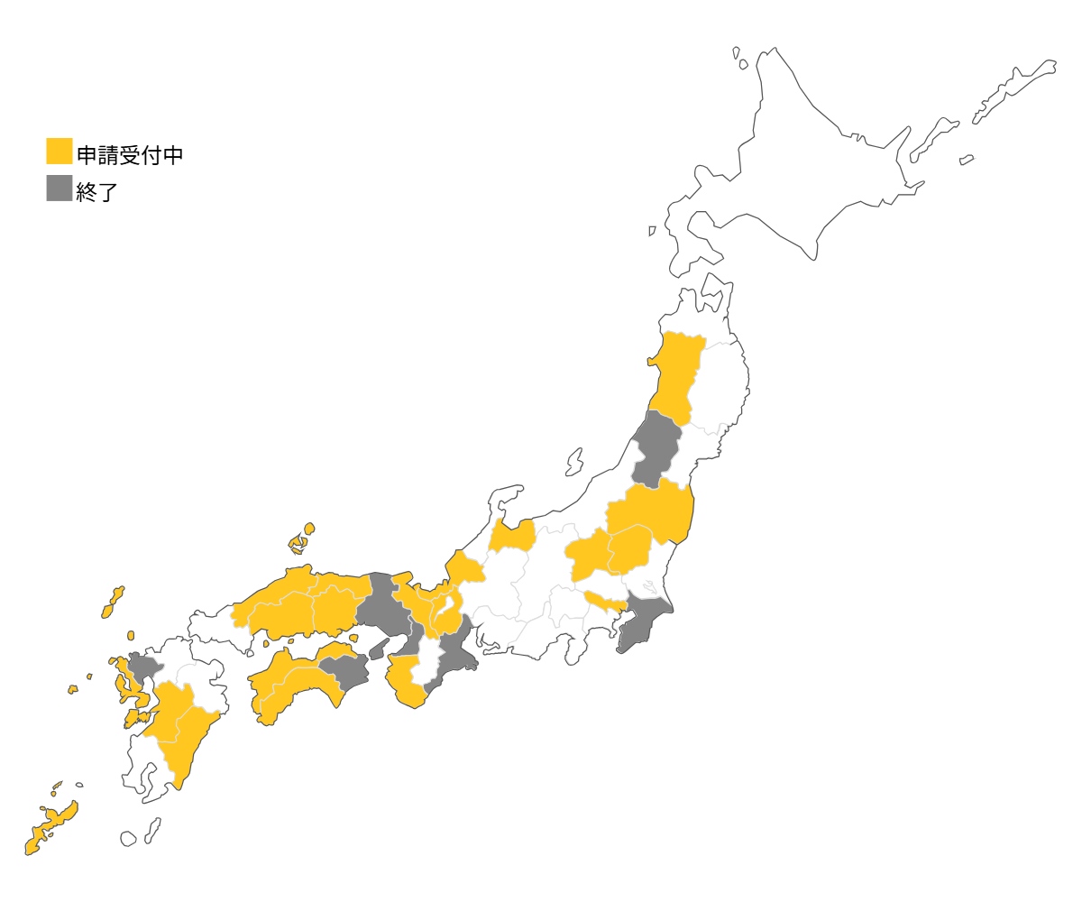 実施状況（７月３日更新）