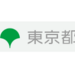 介護事業所等に対するサービス継続支援事業について（東京都福祉局）