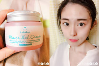 花粉で荒れ放題の肌を、ルルルンの「モイストジェルクリーム」でワンステップでつるつるに♡~セナさん
