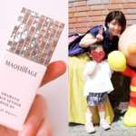 マキアージュの「ドラマティックスキンセンサーベースEX」で、崩れ知らずの美肌へ!~ちょこ♪コスメマニアさん