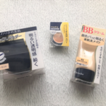 コンビニコスメ『メディア』から新ベースメイクアイテム、登場!